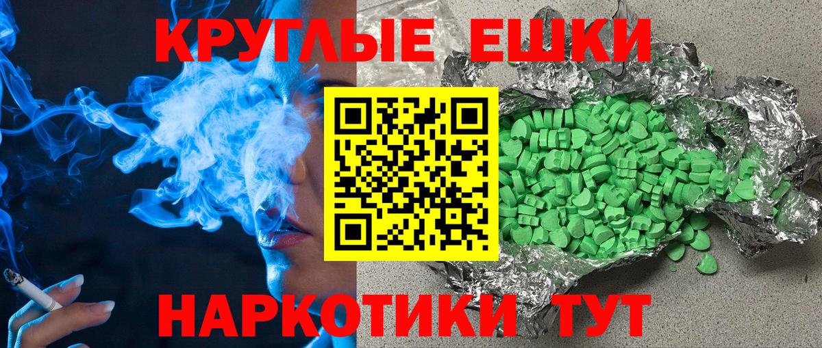 ЭКСТАЗИ бентли Новочебоксарск