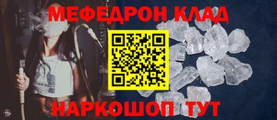 крисы Бузулук