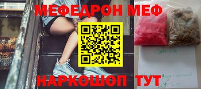 крисы Бузулук