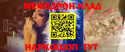 индика Бугуруслан