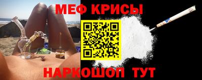 индика Бугуруслан