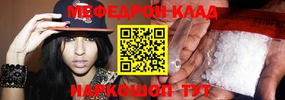 крисы Бузулук