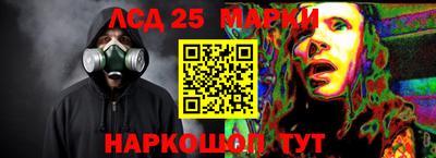 крисы Бузулук