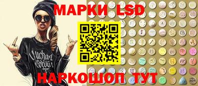 первитин Будённовск
