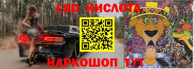 индика Бугуруслан