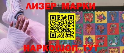 первитин Будённовск