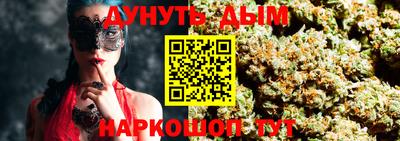 индика Бугуруслан