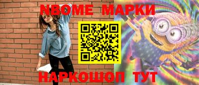 индика Бугуруслан