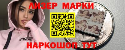 первитин Будённовск