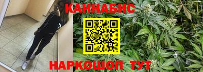 индика Бугуруслан