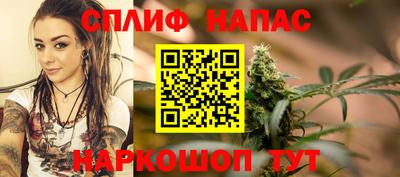 крисы Бузулук