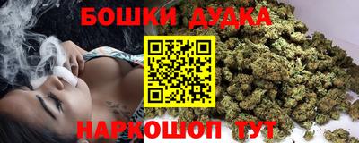 крисы Бузулук