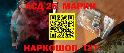 первитин Будённовск