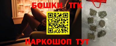 крисы Бузулук