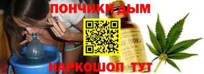 первитин Будённовск