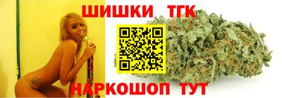 мяу мяу мука Вязники