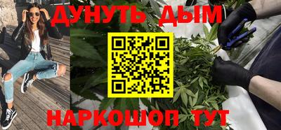 крисы Бузулук