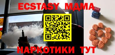 индика Бугуруслан