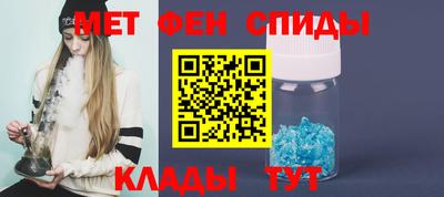 крисы Бузулук