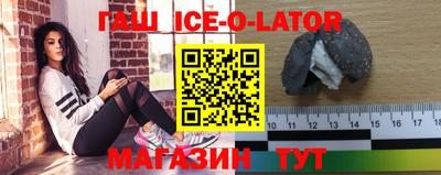 трава Вязьма