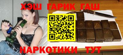 индика Бугуруслан