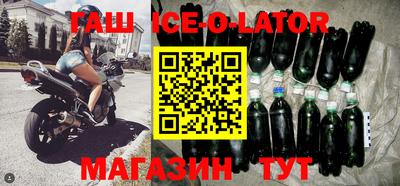 индика Бугуруслан
