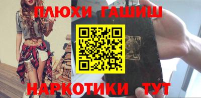 крисы Бузулук