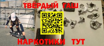 крисы Бузулук