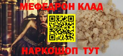 индика Бугуруслан