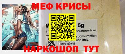 первитин Волжский