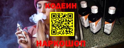 индика Бугуруслан